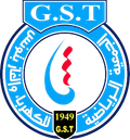 Gazelec De Tunis (W)