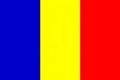 Romania U16 Logo
