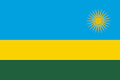 Rwanda U18 Logo