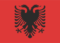 Albania U16 Women Logo