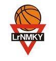 Lappeenrannan NMKY Logo