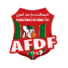 AFDF Women Logo