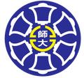 Chinese Taiwan Normal University(w) Logo