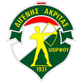 Morphou Logo