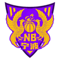 Ninghai