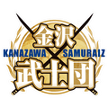 Kanazawa Samuraiz Logo
