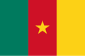 Cameroon U18 Logo