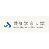 Aichi Gakusen University Women Logo
