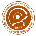 Nanjing U12