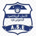 Amal Essaouira