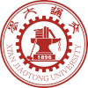 Xi'an Jiaotong University Logo