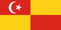 Selangor U20 Logo