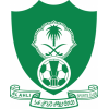 Al Ahli U19 Logo