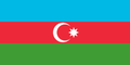 Azerbaijan U16 Logo