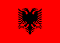 Albania U20 Women Logo