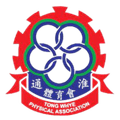 Tong Whye Logo