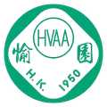 Yu Yuan Logo