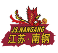 Jiangsu Nangang Women