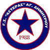AO Ag Logo