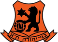 Bnei Yehuda (W)