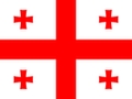 Georgia U16