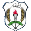 Al Ryan Logo