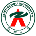 Zhengzhou University Logo