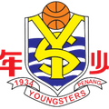 Penang Youngster Basketball Club U20 Logo