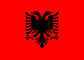 Albania U18 Logo