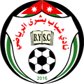 Shabab Bshra Logo