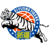 Xinjiang Flying Tiger U19 Logo