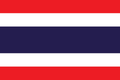 Thailand Logo