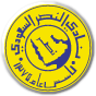 Al Nasr Saudi Arabia Logo