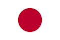 Japan U19 Logo