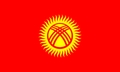 Kyrgyzstan Logo
