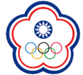 Chinese Taipei White B Logo
