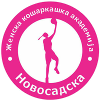Novosadska Women Logo