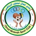 Omal Nineveh