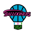 Saga Ballooners Logo