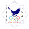 Al Adhamiya Logo