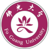 Fo Guang University Women Logo