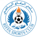 Al Riffa Logo