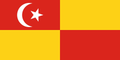 Selangor U21 Women Logo