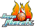 Phoenix Hagen Logo