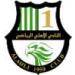 Al Ahli Logo
