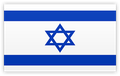 Israel U18 Logo