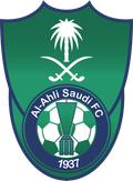 Al Ahli Jeddah Logo