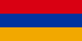 Armenia U20 Women Logo