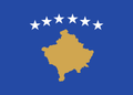 Kosovo U16 Women Logo