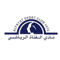 Al Fatat Women Logo